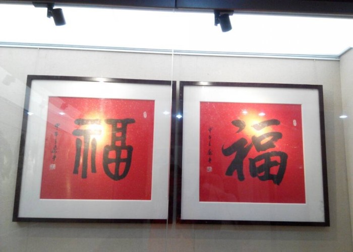 点击浏览下一页