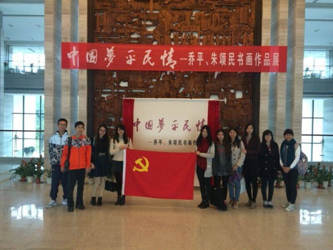 点击浏览下一页